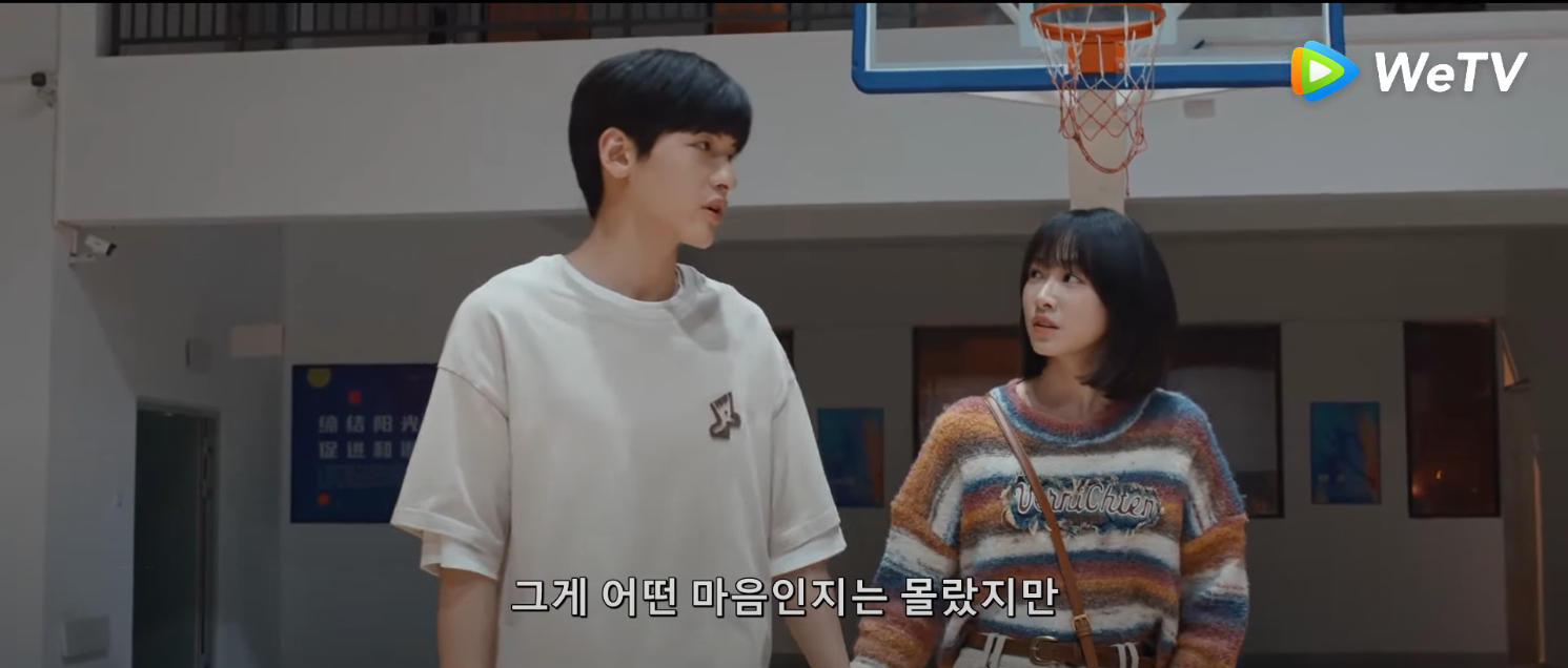 수하유편홍방자,수하유편홍방자 줄거리 요약,수하유편홍방자 등장인물 분석,수하유편홍방자 결말 후기,수하유편홍방자 ott,수하유편홍방자 웨이티비 방영일