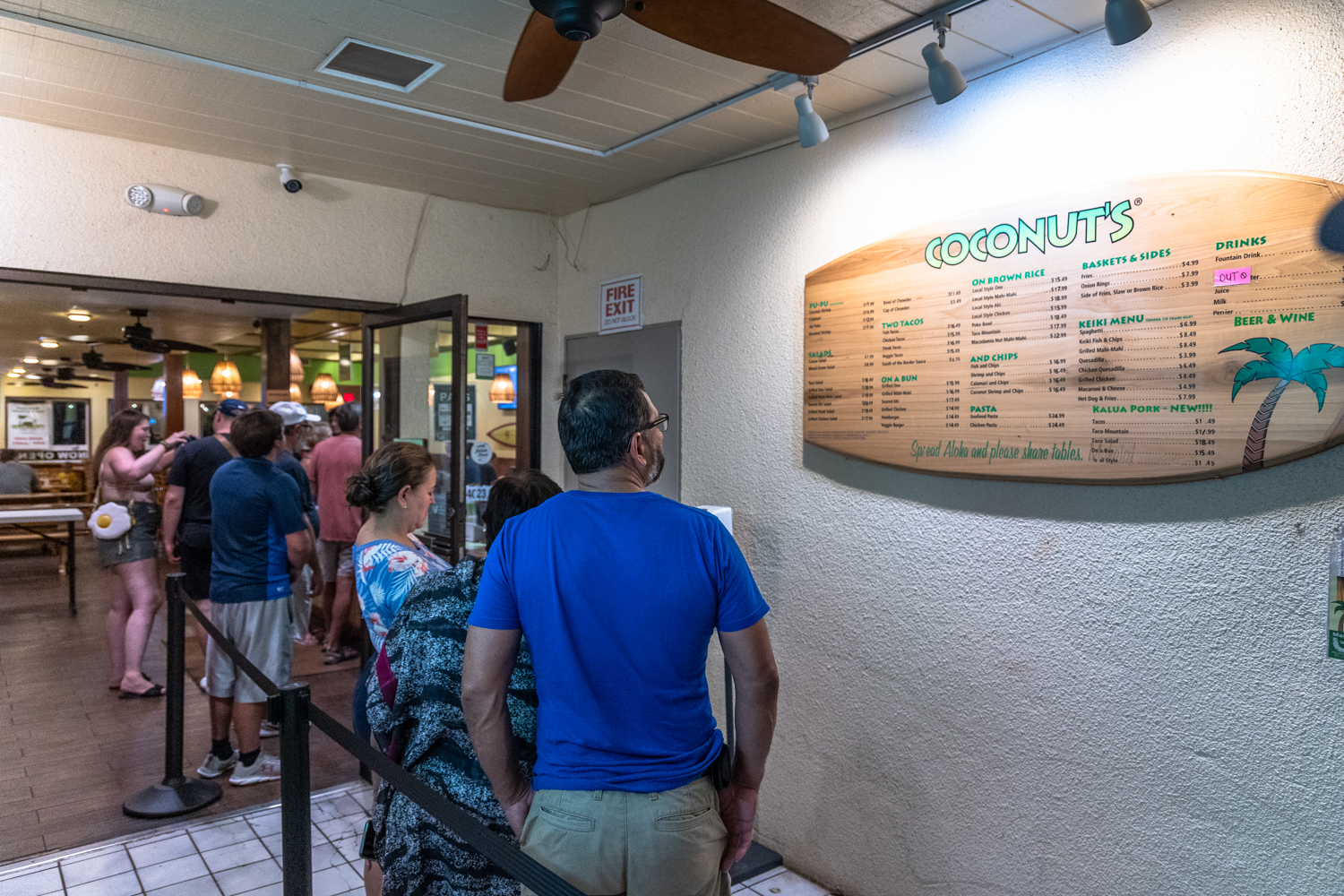 마우이 코코넛 피시카페