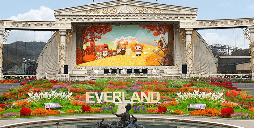 에버랜드 할로윈