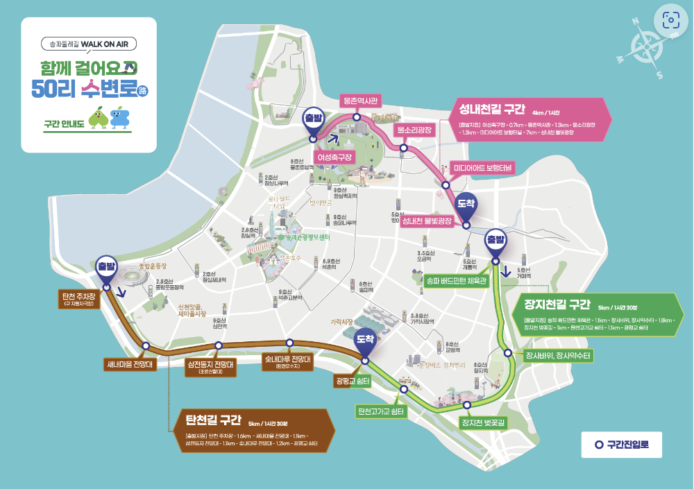 Alt 속성 문제 해결 설명 이미지