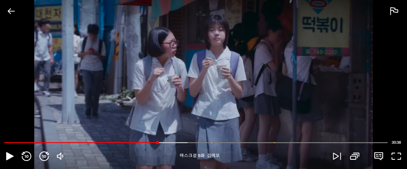 촬영지