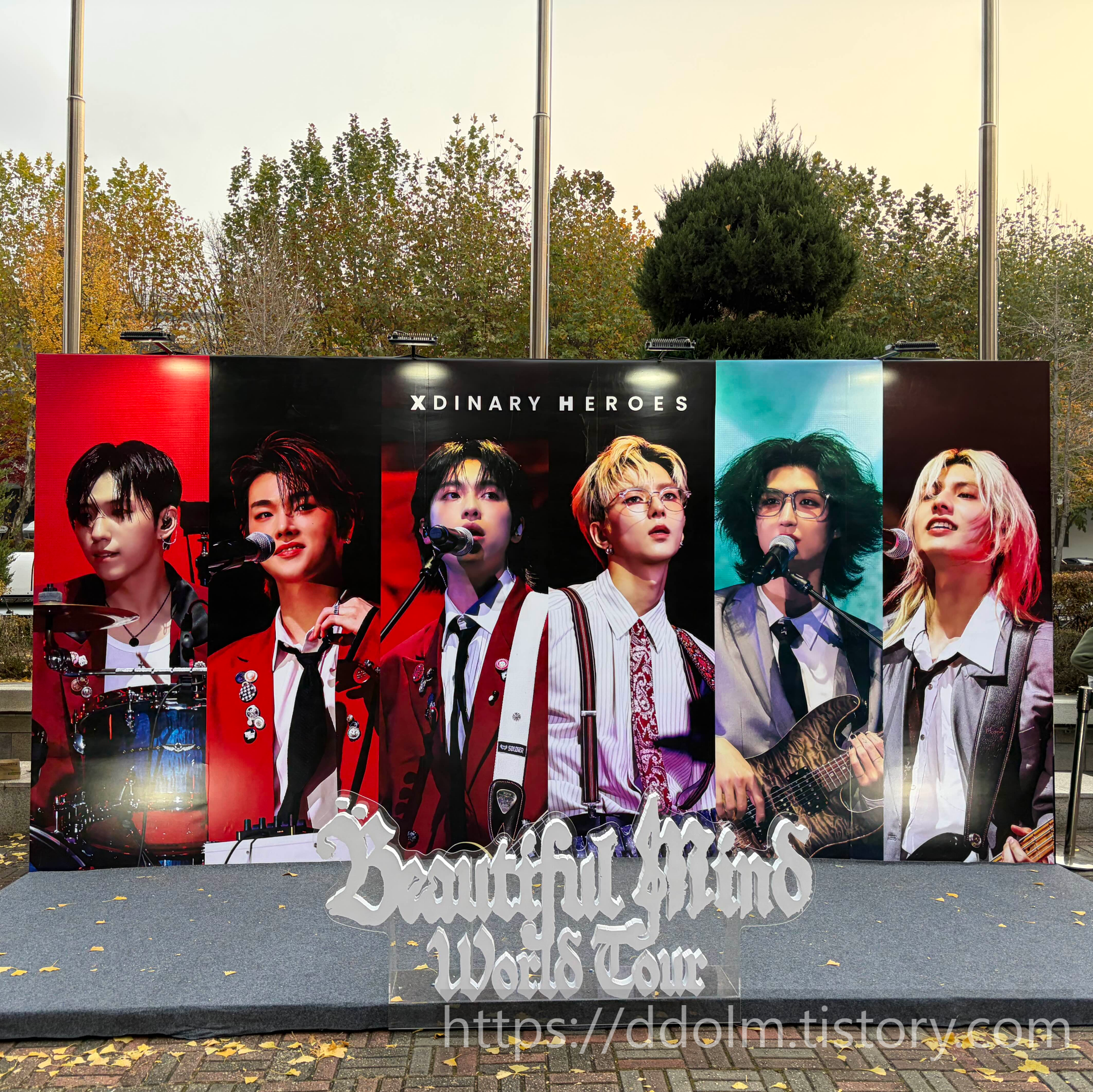 엑디즈 뷰티풀마인드 피날레 막콘 20251123