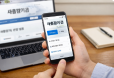 연체기간