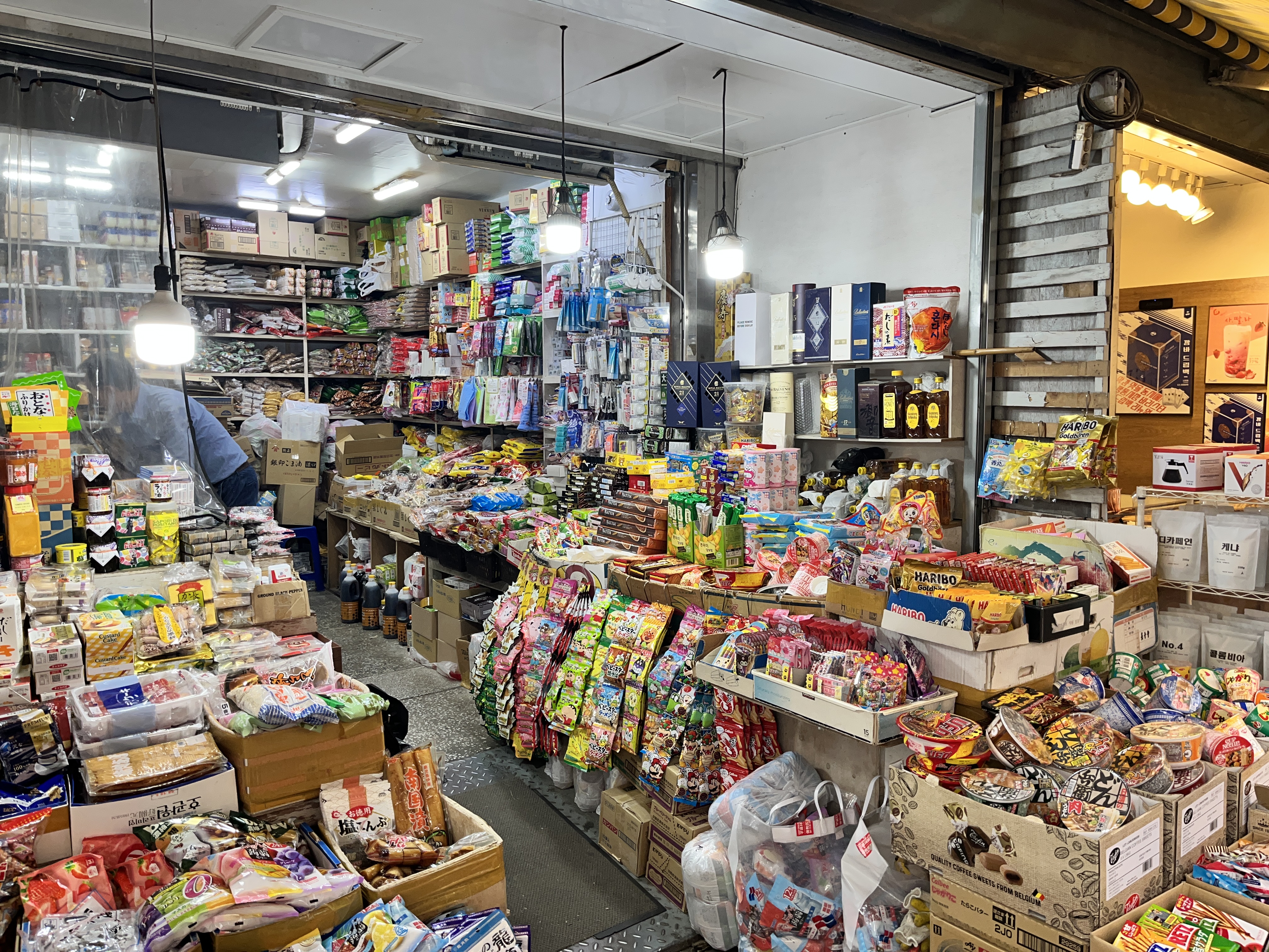 부산 깡통시장 수입제품판매하는 곳