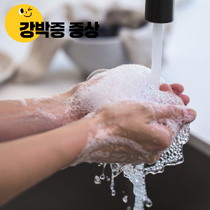 강박증 증상