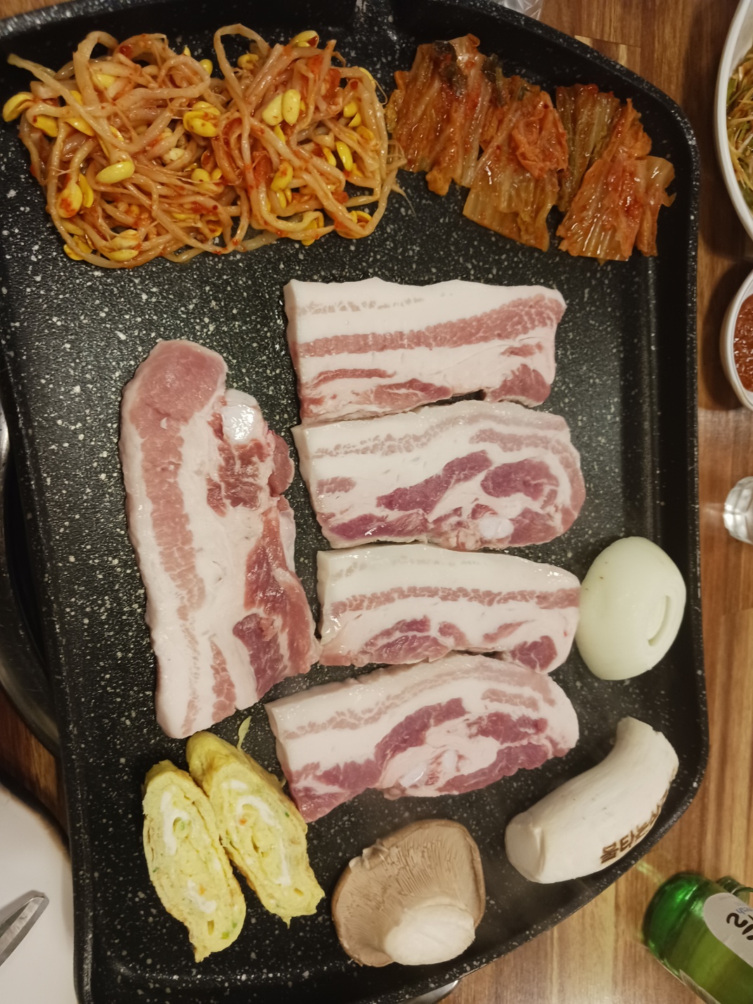 불타는삼겹살