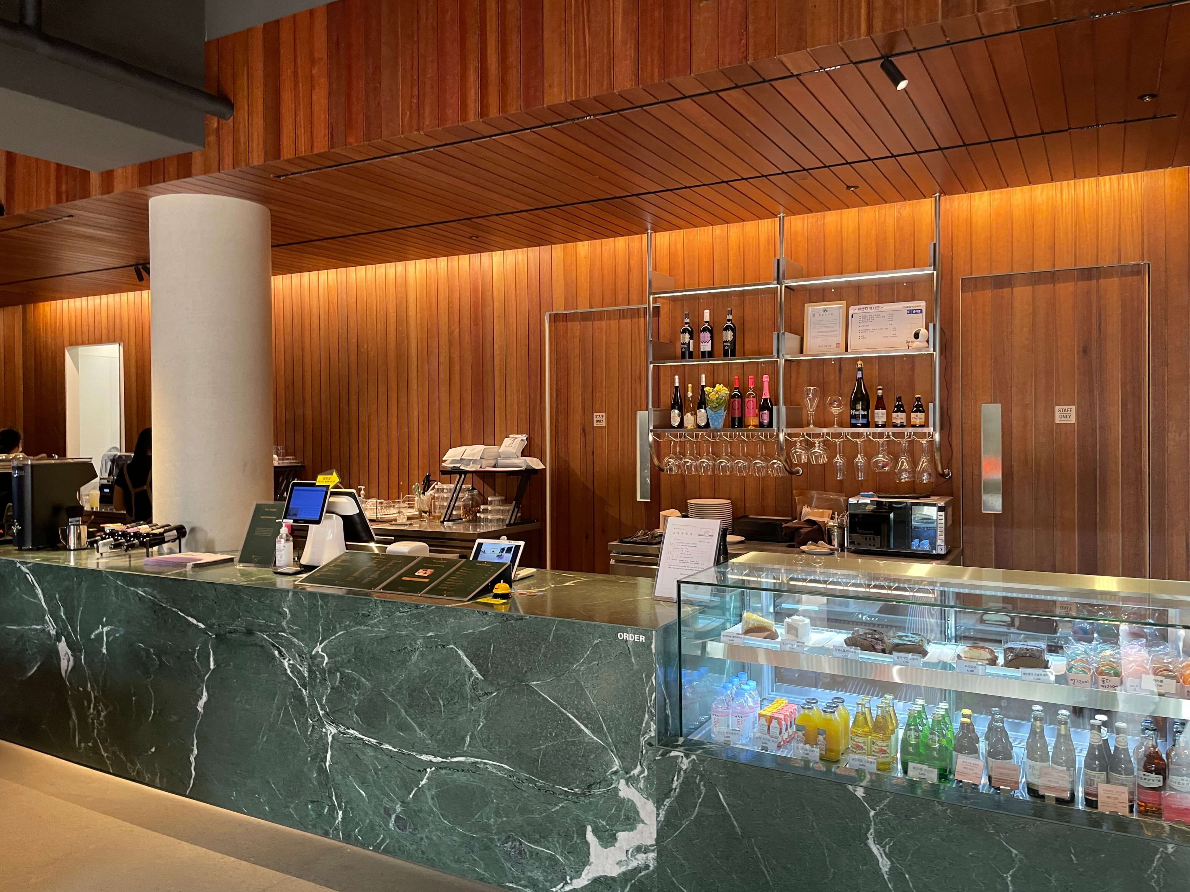 슬로우그라운드