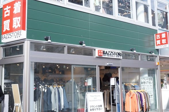 BAZZSTORE 하라주쿠