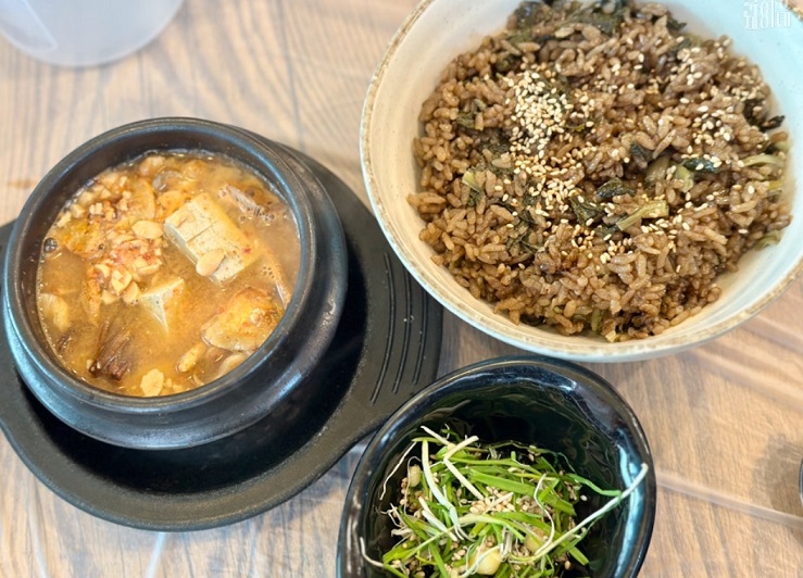 쑥시래기밥
