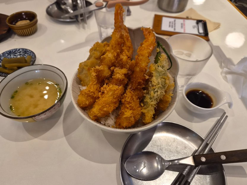 토끼정 텐동 이미지