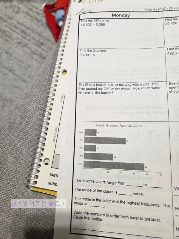 #영어캠프 #미국한달살기