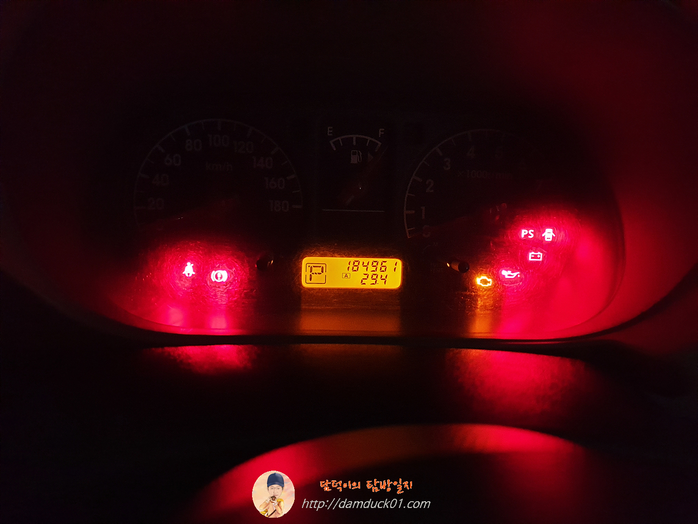 2021년 12월 12일 닛산 큐브 수령