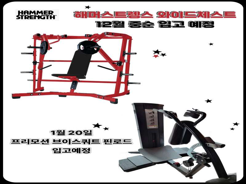 3.2 고객 리뷰와 추천