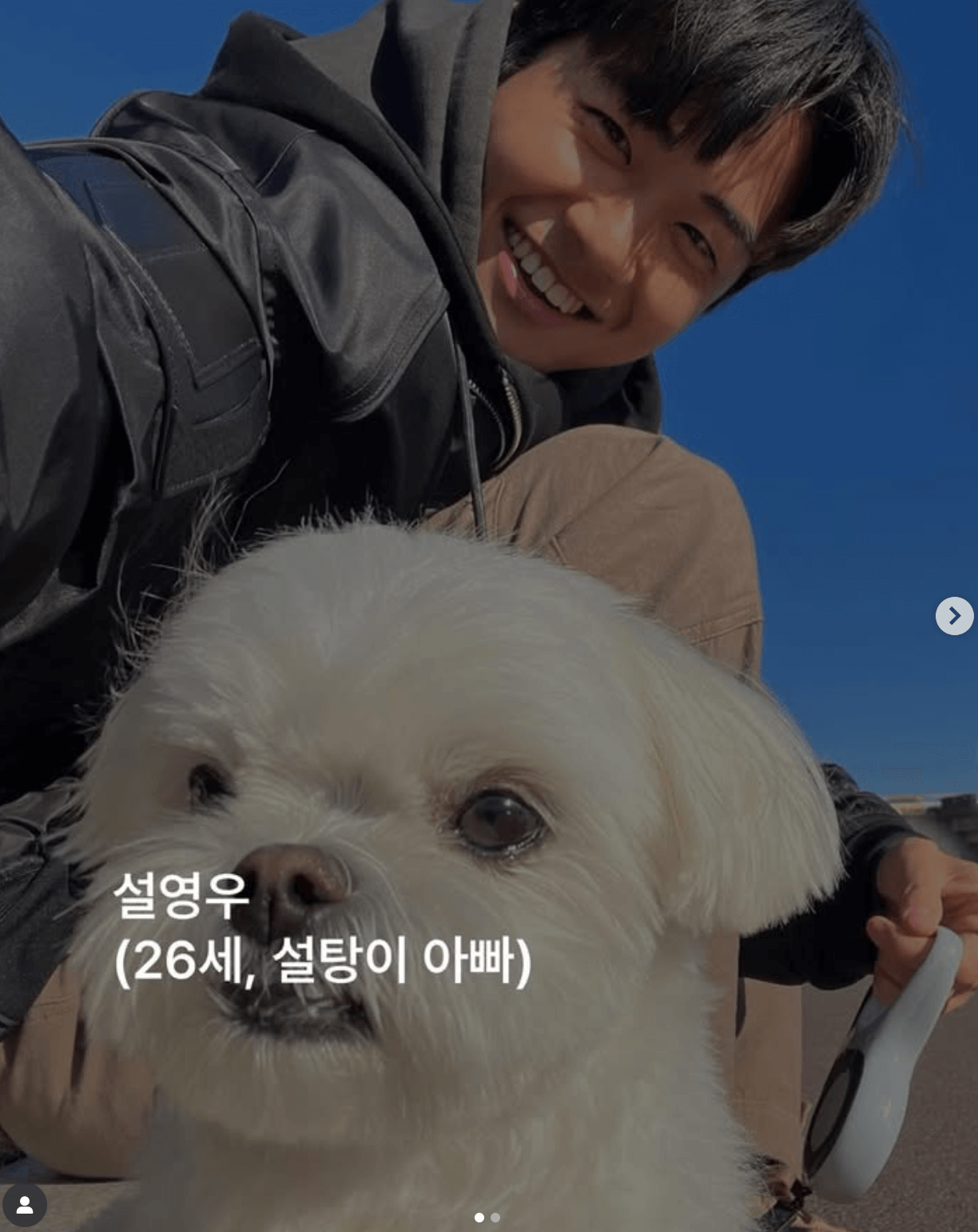 오늘 한국 이라크 축구 실시간 중계 보기