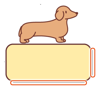 나인패치 텍스트 박스