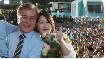 문다혜