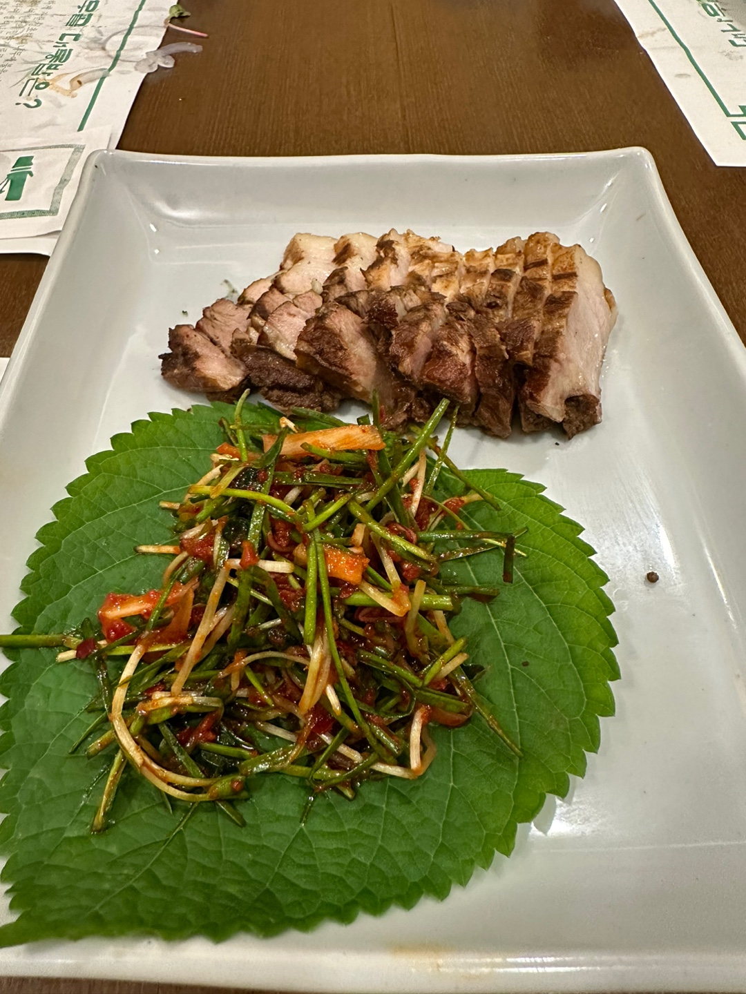 서초 대나무골 한정식 수육