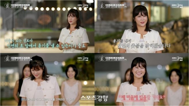 이규한 나이 프로필 총정리｜키&middot;학력&middot;고향&middot;출연 드라마&middot;솔비 결혼&middot;유정 결별&middot;비혼주의&middot;이상형