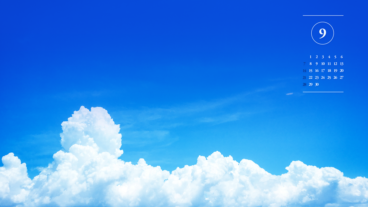 05 흰구름 A - 2025년9월 노트북배경화면