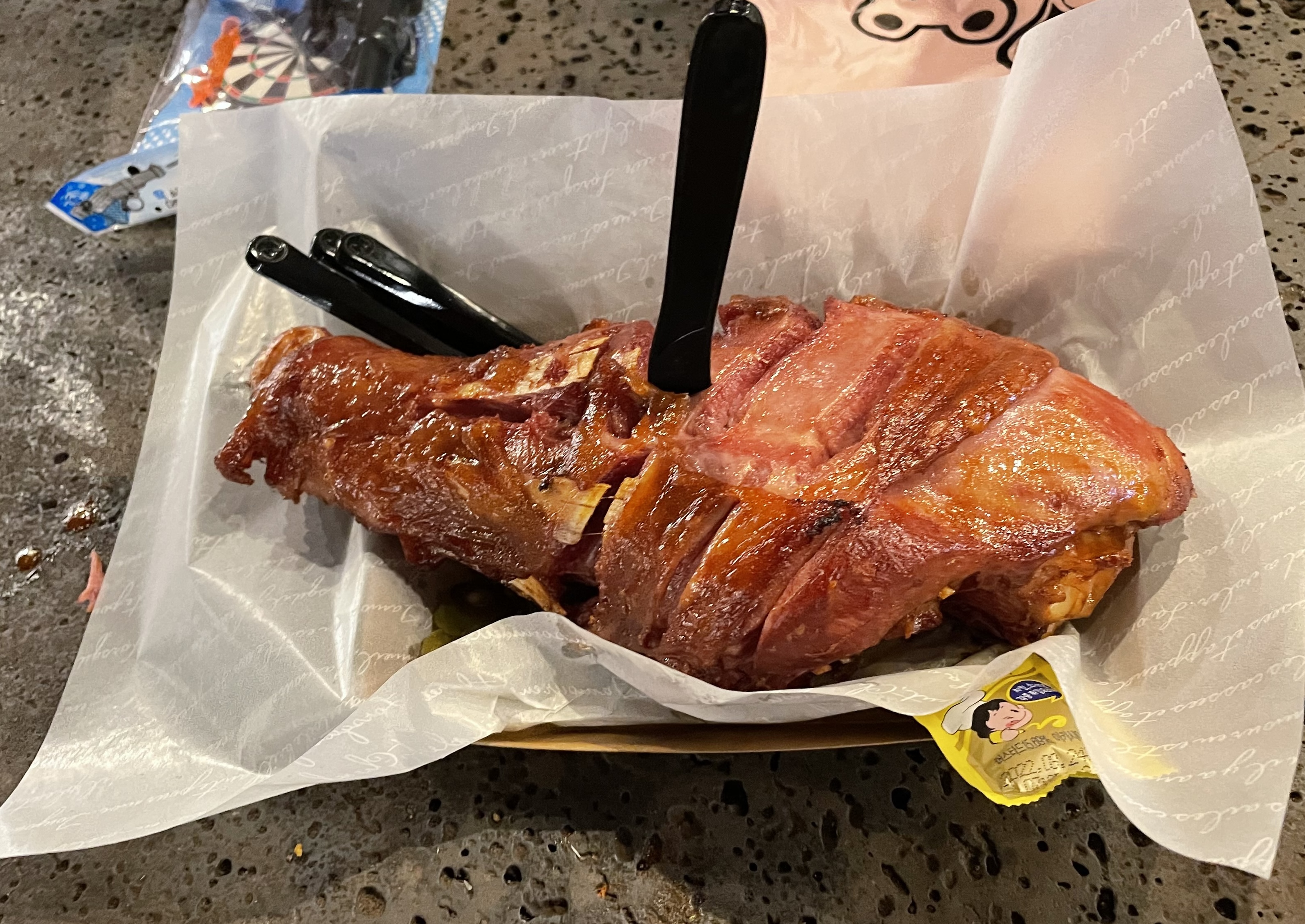 야시장_고인돌고기