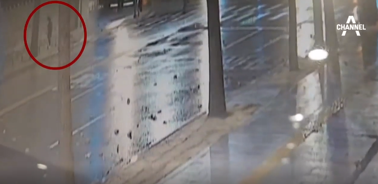 경복궁 낙서 용의자