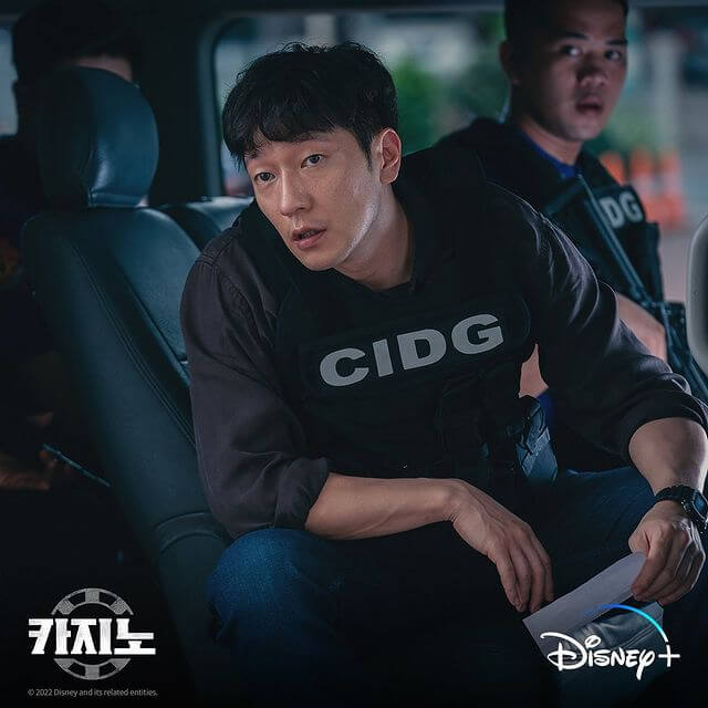 방탄조끼입은 손석구