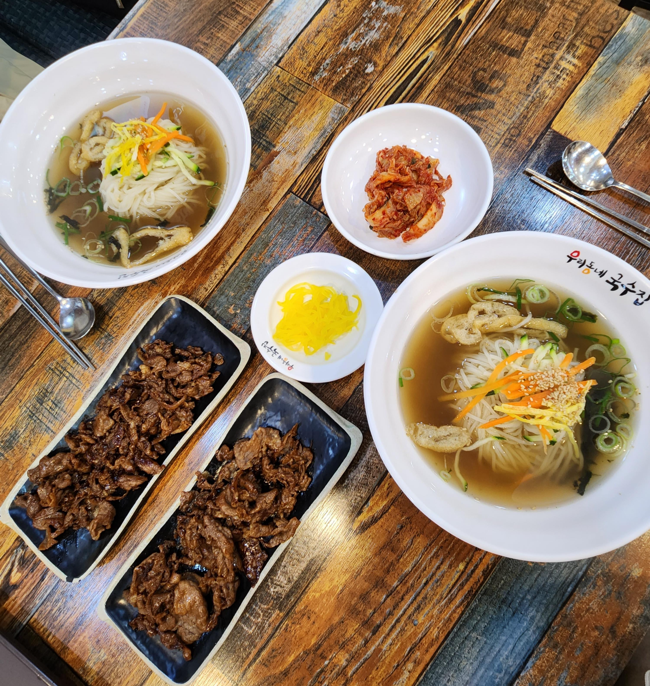 우리동네국수집 원주단구점