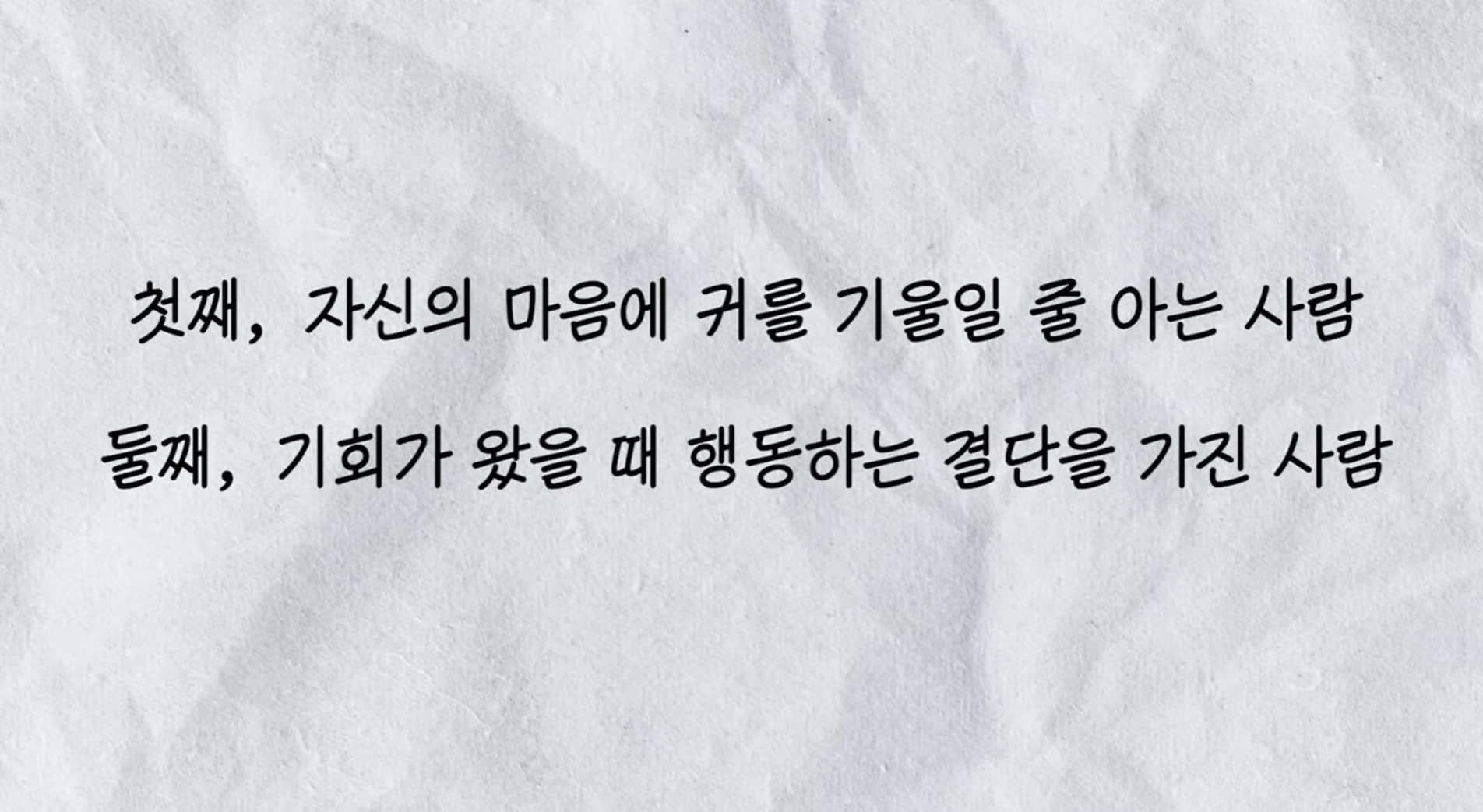 하와이대저택 부를 거머쥘 사람