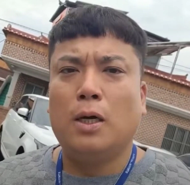 유튜버 판슥 밀양 피해자와 갈등 상황