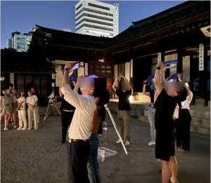 서울 문화의 밤