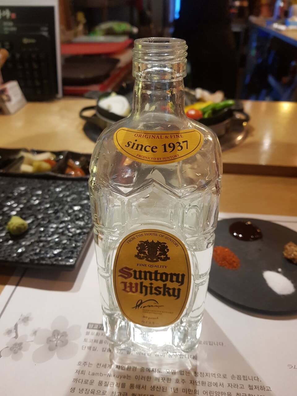 램니쿠야 둔촌점