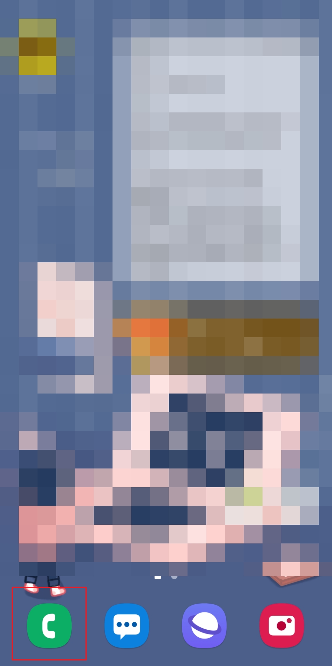 통화 앱 기본 화면에서 최근 기록을 선택하는 모습