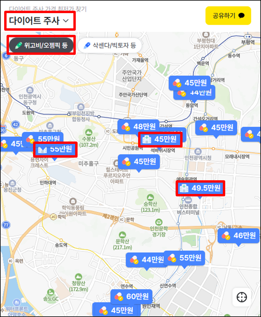 나만의닥터-인천시-위고비-처방-병원-찾기