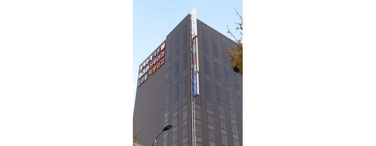구미시 항문외과