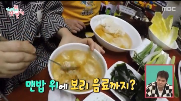 전지적참견시점천뚱3