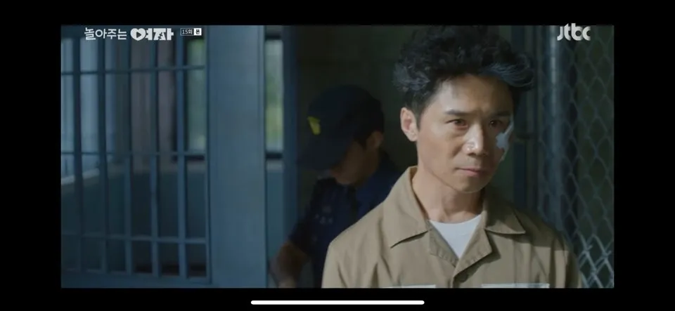 놀아주는 여자 15회 줄거리