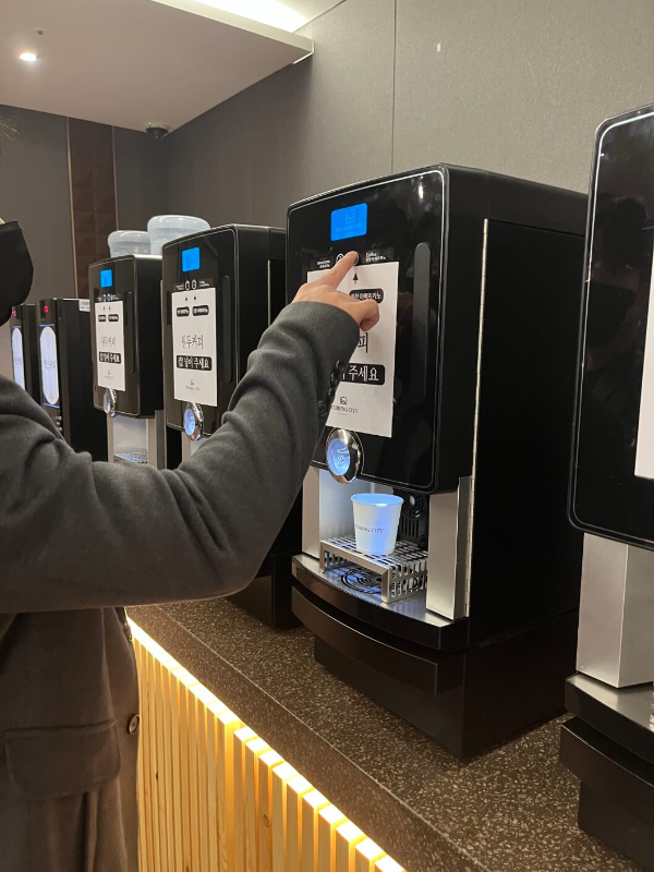 신도림웨딩시티-커피