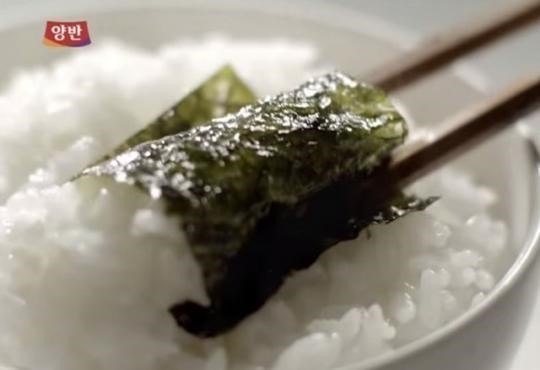 6시내고향 부천 자유시장 전국 택배 가능 구운 김 맛집 추천