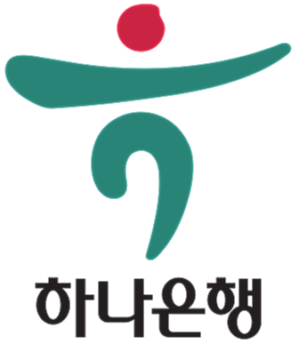 하나은행 기업인터넷뱅킹