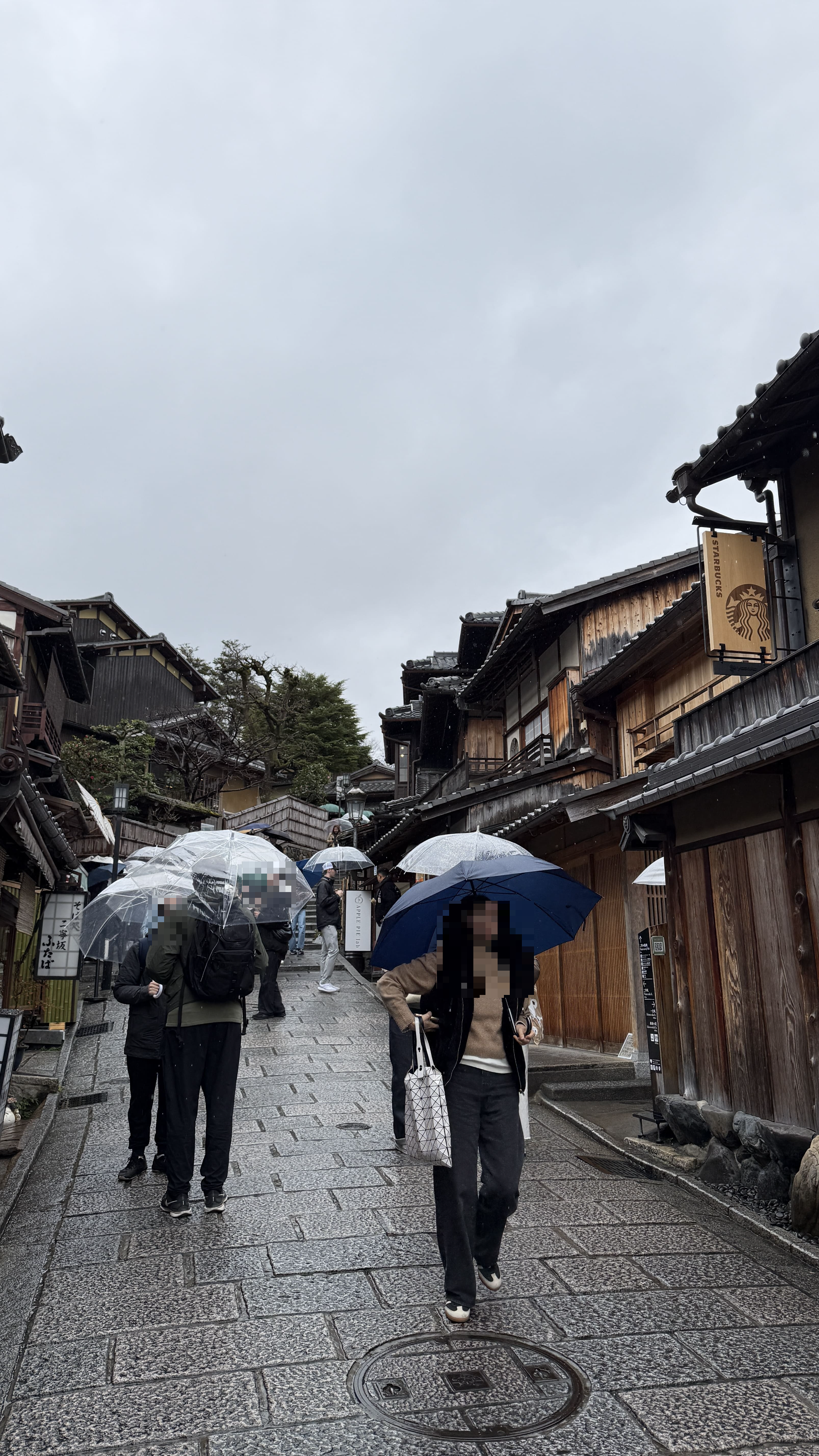 교토 기요미즈데라, 청수사 근처 일본 전통가옥 스타벅스