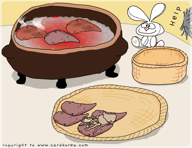 고구마 굽기1