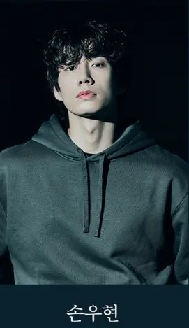 연극 테베랜드 캐스팅 일정