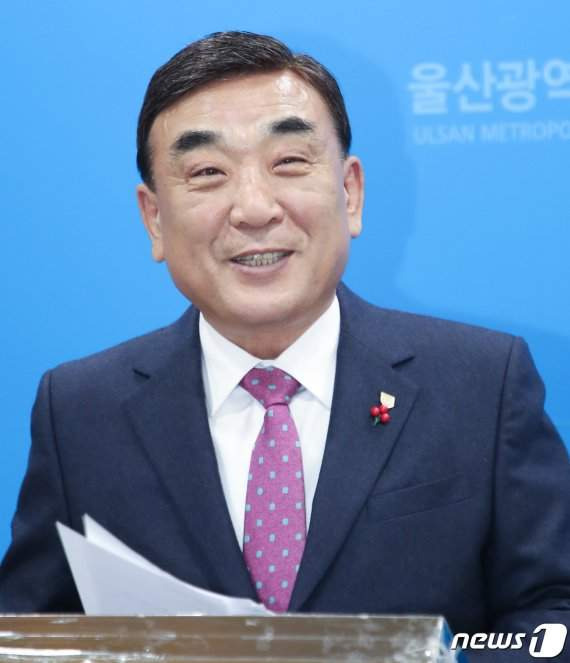 김두겸 울산시장 고려 아연