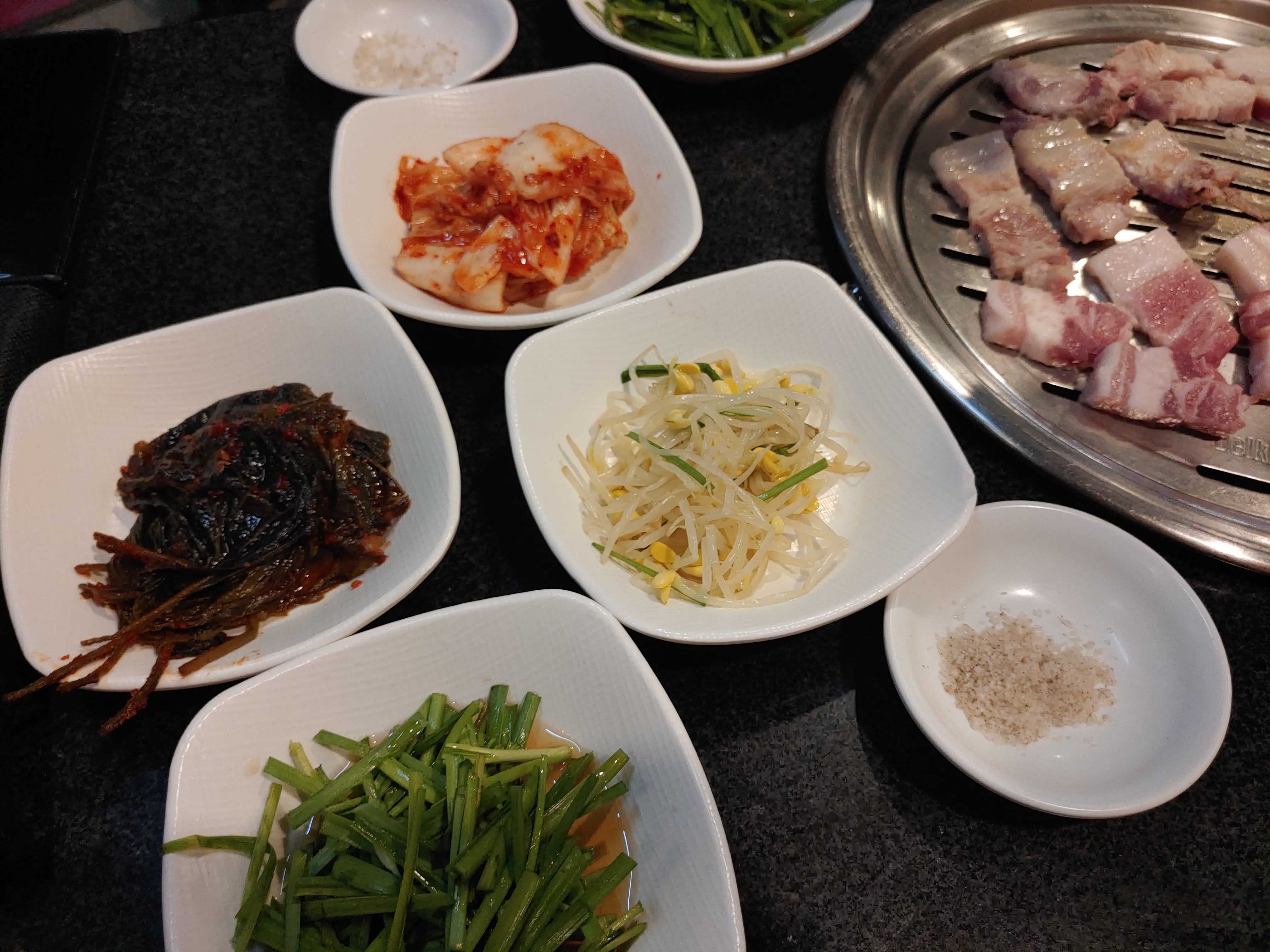 털보네 화로구이 삼겹살