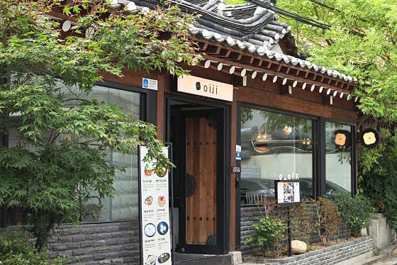 핸썸즈 대학로 퓨전한식