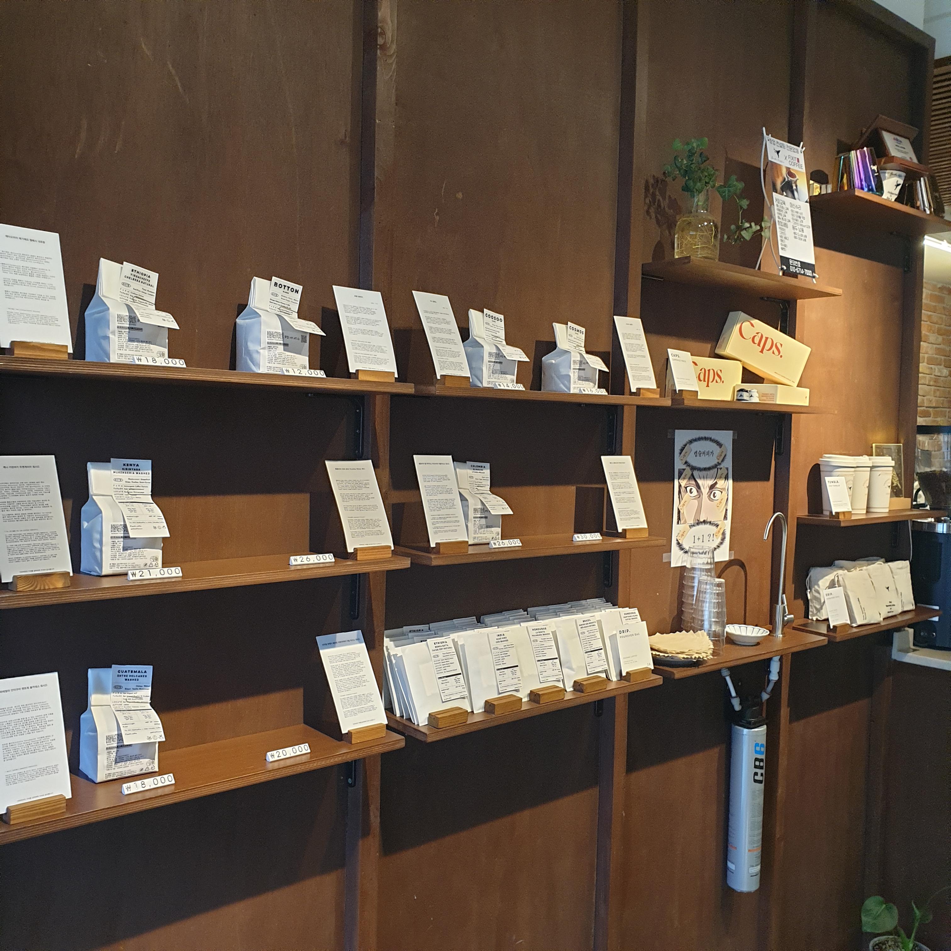 여수 카페 투어: 가치커피(gachi Coffee), 여수 스페셜티 커피 전문점_판매용 원두 및 드립백