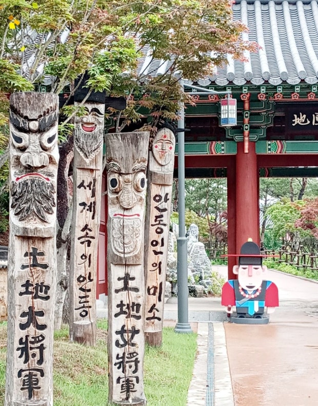 안동 선성현 도째비의 여름 &ndash; 2025 여름밤을 수놓을 이색 축제 안내 관련 사진
