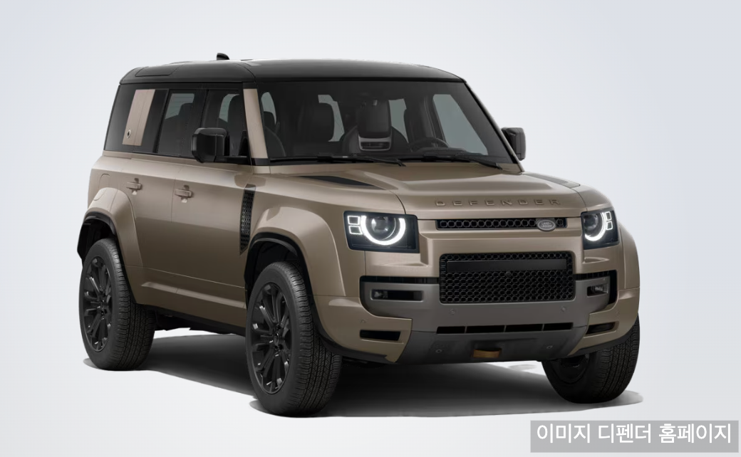 올뉴디펜더OCTA V8 성능과 특징 정리