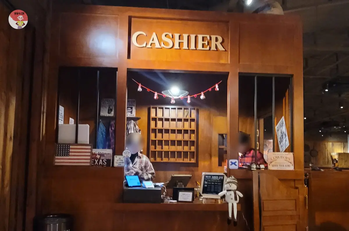 경기-위켄드-바베큐-남양주-다산본점-계산대