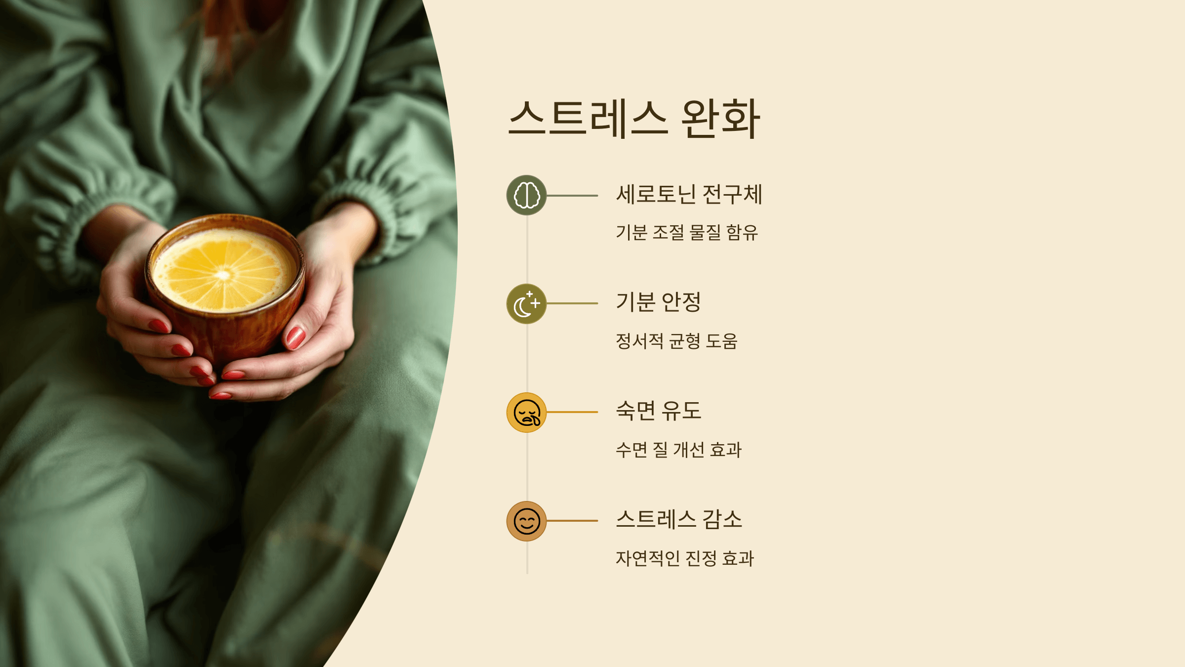 파인애플 사진입니다.